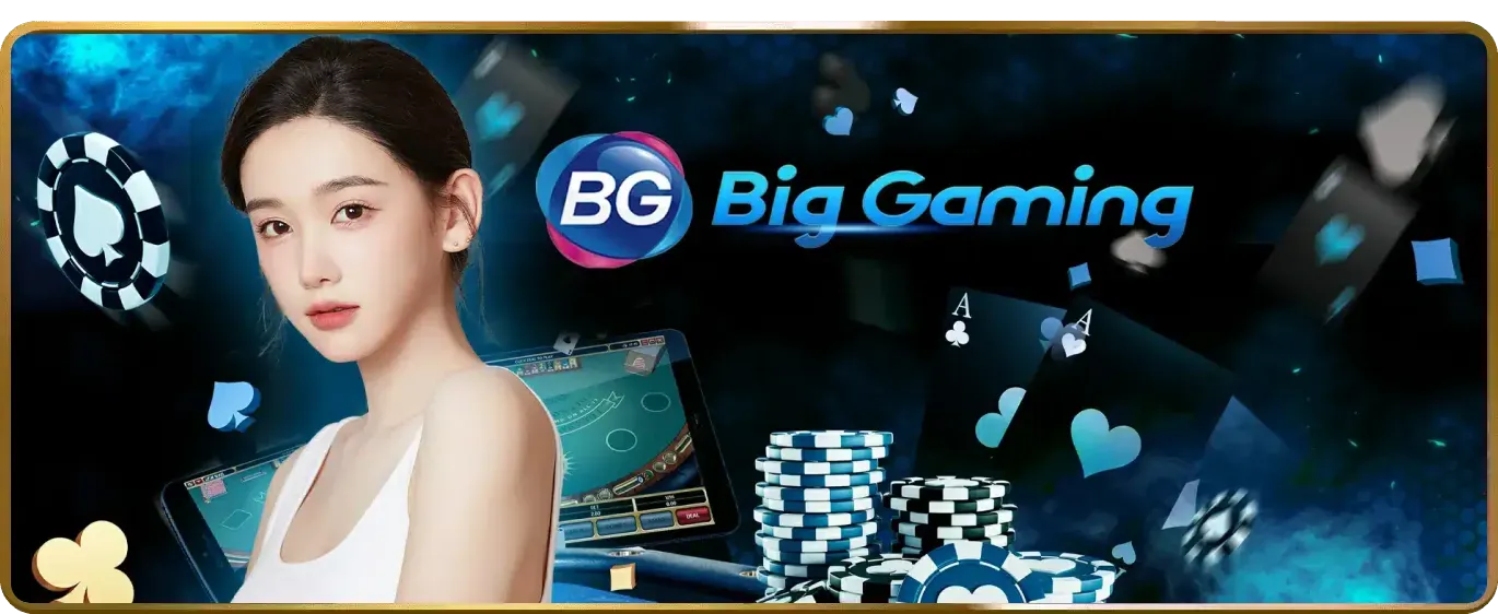 Biểu tượng minh bạch và công bằng trong xử lý dữ liệu của qh88 vip